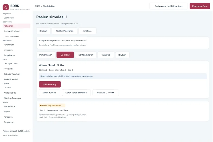 BDRS blood bank workstation request to issue flow